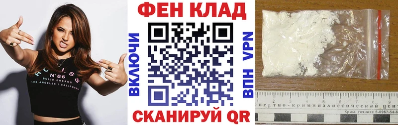 Amphetamine VHQ Уварово