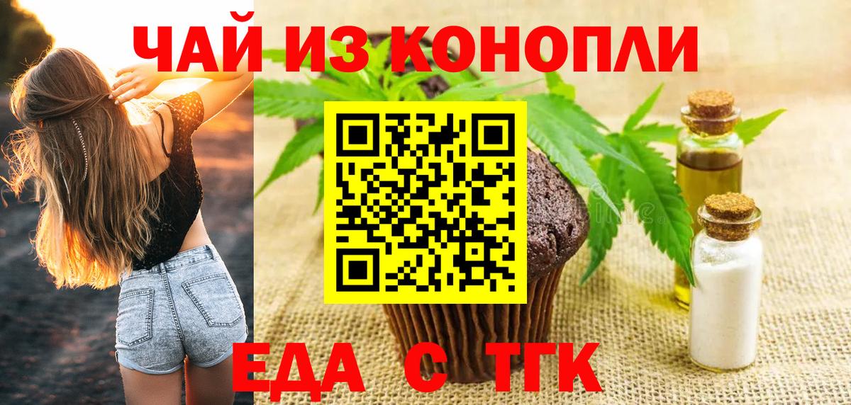 Амфетамин Уварово