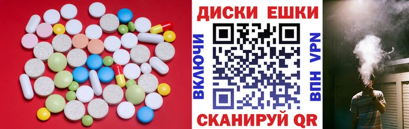 дарк нет официальный сайт  как найти   Уварово  Экстази mix 