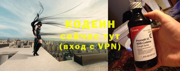 кокаин Нея