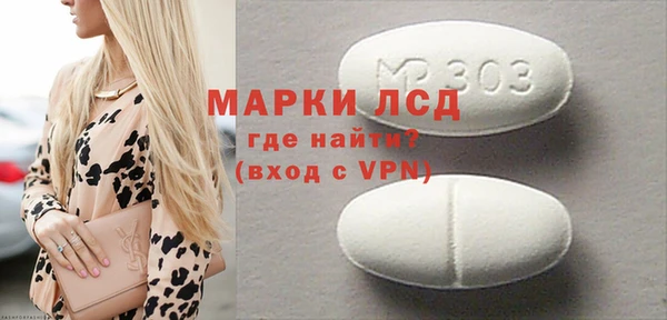 не бодяженный Нефтекумск