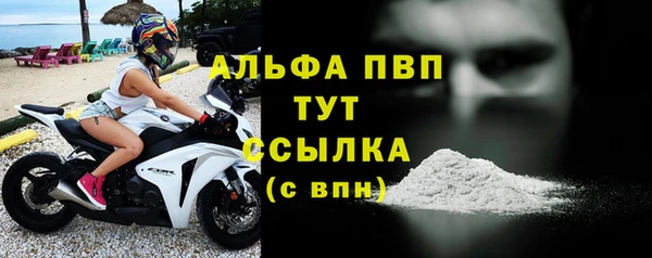 не бодяженный Нефтекумск