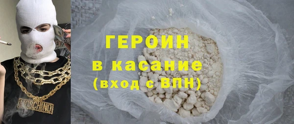 Альфа ПВП Новозыбков
