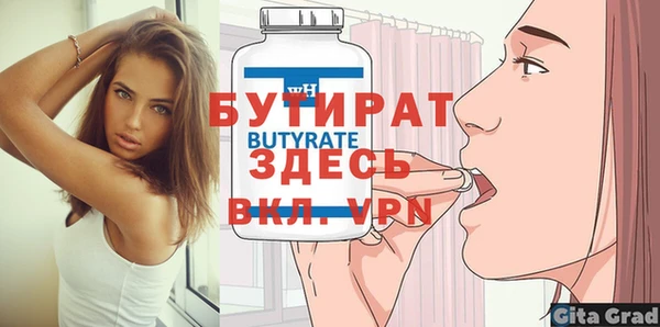 кокаин Нея