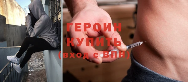 Альфа ПВП Новозыбков