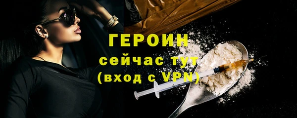 не бодяженный Нефтекумск
