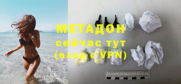 ешки Новодвинск