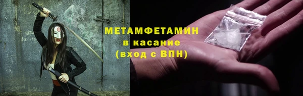 не бодяженный Нефтекумск