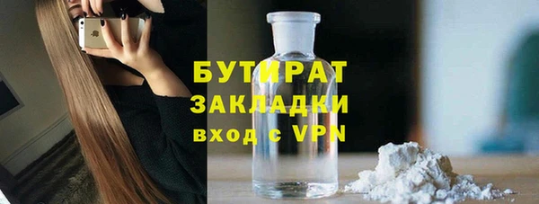кокаин Нея