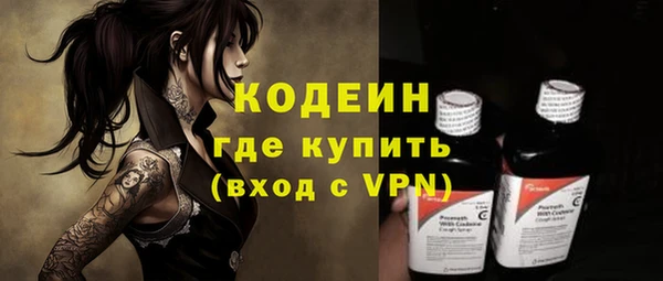не бодяженный Нефтекумск