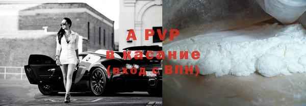 MDMA Нефтегорск