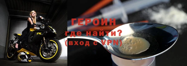 кокаин Нея