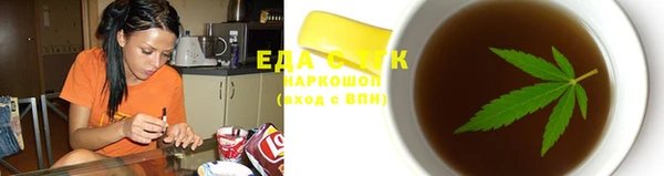 кокаин Нея