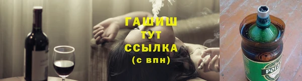 кокаин Нея