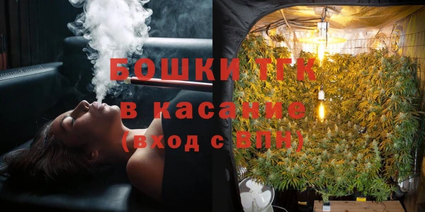 не бодяженный Нефтекумск