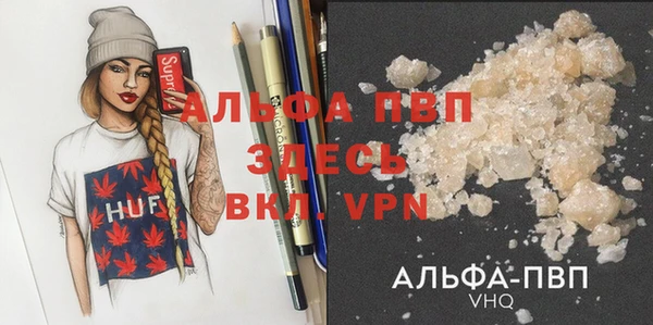MDMA Нефтегорск