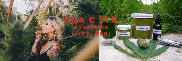 ешки Новодвинск