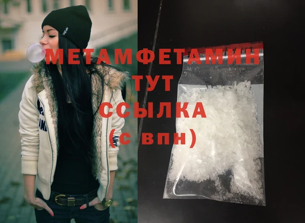не бодяженный Нефтекумск
