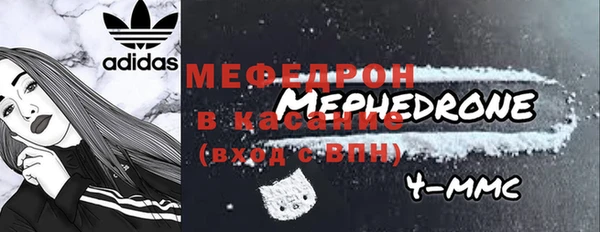 кокаин Нея