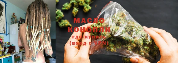 кокаин Нея