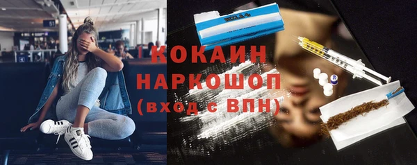 не бодяженный Нефтекумск