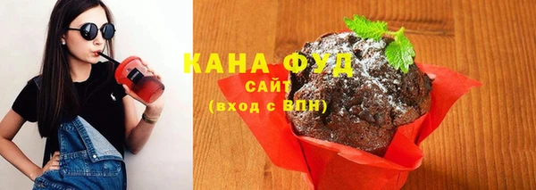 MDMA Нефтегорск
