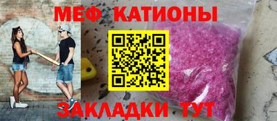 хмурый Жуковский