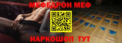 тгк Заволжье