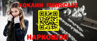 марки nbome Заводоуковск