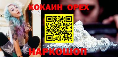 хмурый Жуковский