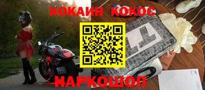 хмурый Жуковский
