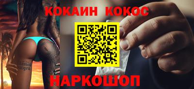 МДПВ Ипатово