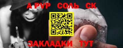 марки nbome Заводоуковск