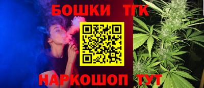 амф Ирбит