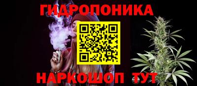 прущая мука Азнакаево