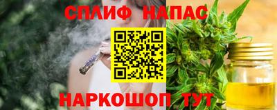 МДПВ Ипатово