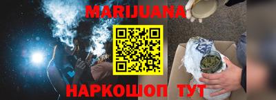 МДПВ Ипатово