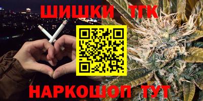 МДПВ Ипатово