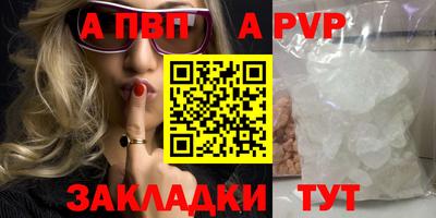 марки nbome Заводоуковск