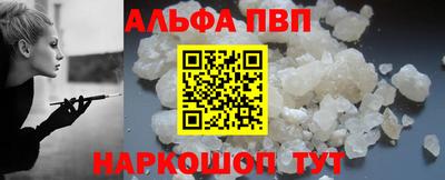 мет Абакан