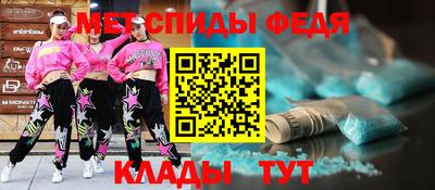 МДПВ Ипатово