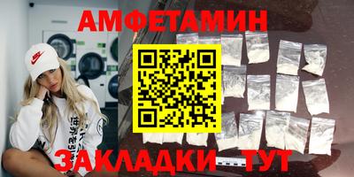 хмурый Жуковский