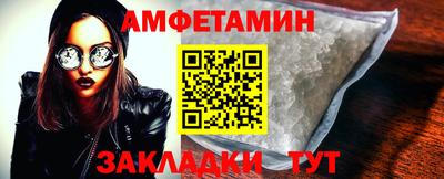 тгк Заволжье