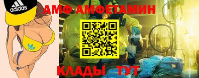 кокаин Изобильный