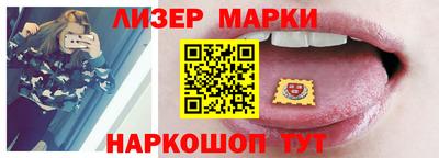 МДПВ Ипатово