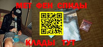 МДПВ Ипатово