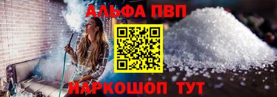 тгк Заволжье