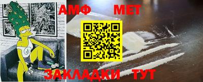 марки nbome Заводоуковск