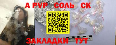 хмурый Жуковский