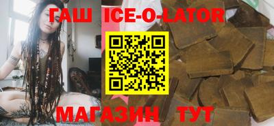 хмурый Жуковский
